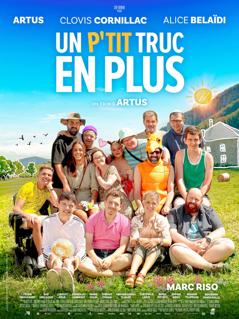 Un petit truc en plus