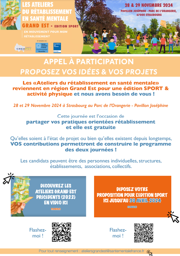 Appel à participation pour le rétablissement par le sport 1