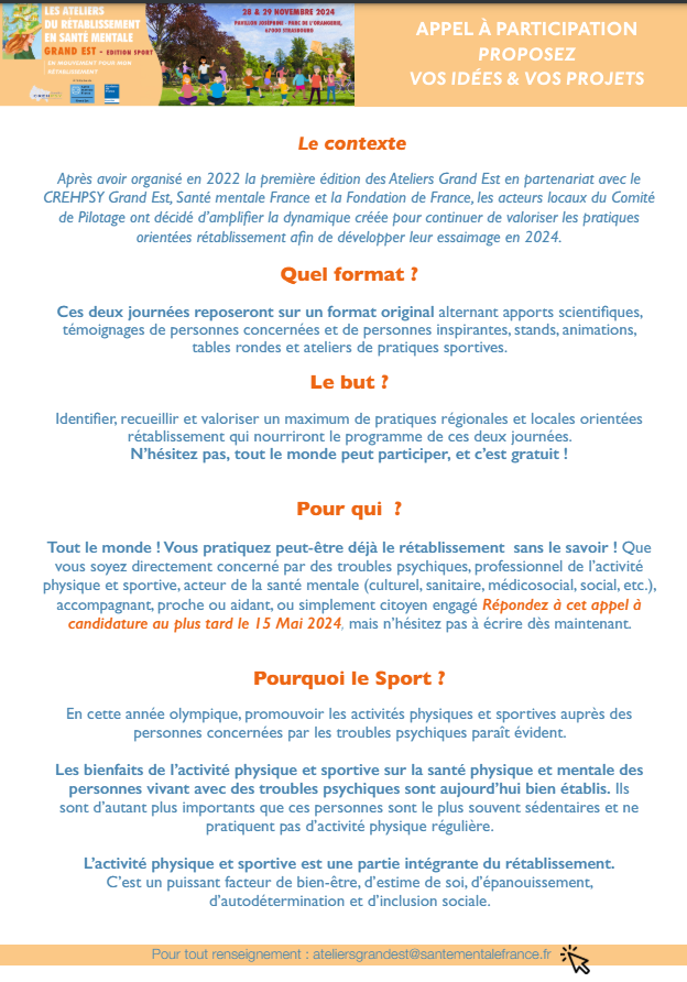 Appel à participation pour le rétablissement par le sport